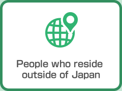 People who reside outside of Japan